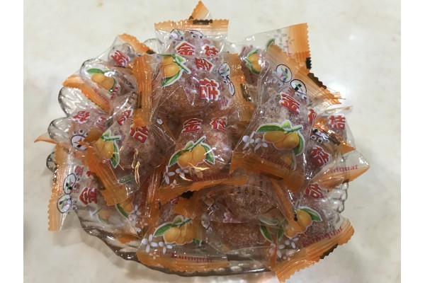 Preserved Calamindin with sugar